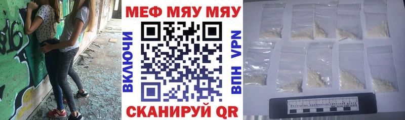 Сколько стоит Сельцо COCAIN  АМФ  Alpha-PVP  Псилоцибиновые грибы  Мефедрон  Канабис  ГАШ 