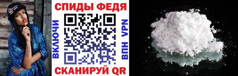 АМФЕТАМИН Розовый Сельцо