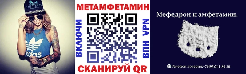Амфетамин 97% Сельцо