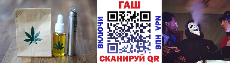 Canna-Cookies конопля  Сельцо 