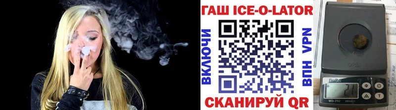 ГАШ VHQ  Сельцо 