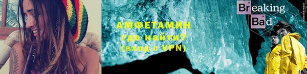 метадон Краснотурьинск