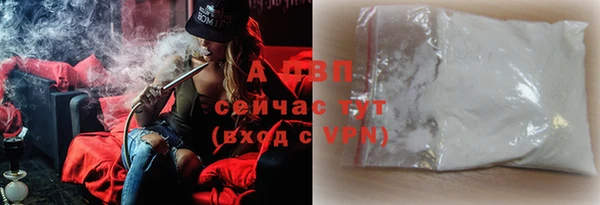 метадон Краснотурьинск