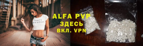 метадон Краснотурьинск