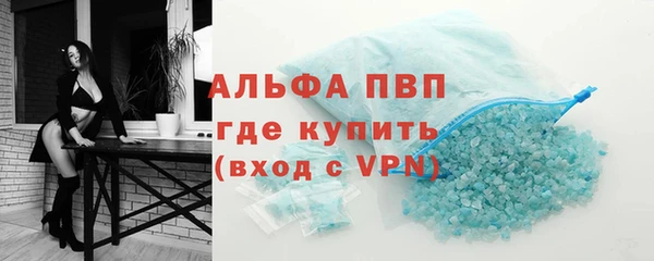 героин Красноперекопск