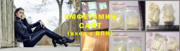 метадон Краснотурьинск