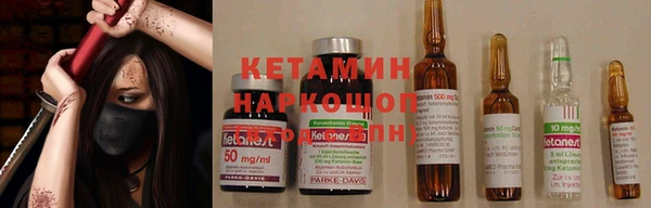метадон Краснотурьинск