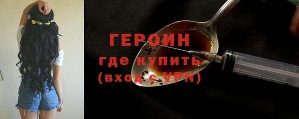 метадон Краснотурьинск