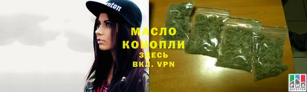 героин Красноперекопск
