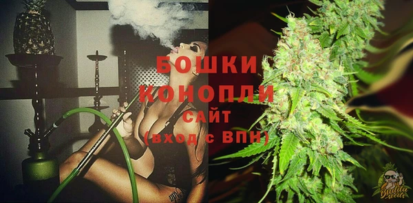 героин Краснослободск