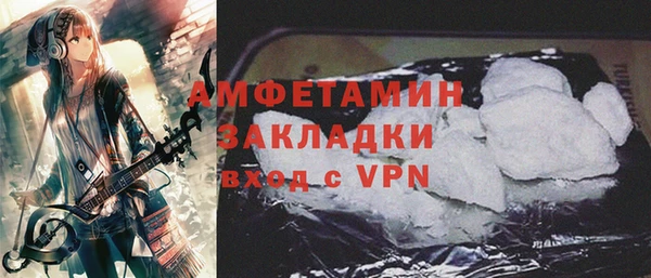 метадон Краснотурьинск