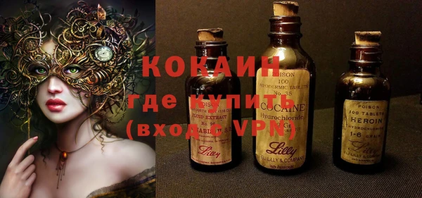 метадон Краснотурьинск