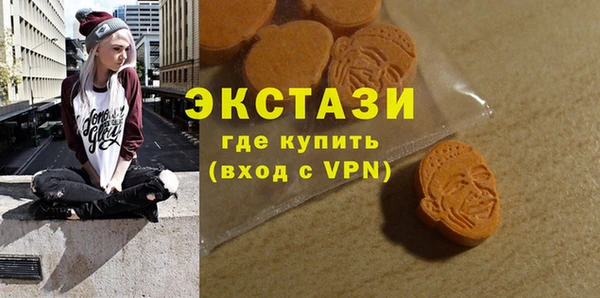 героин Красноперекопск