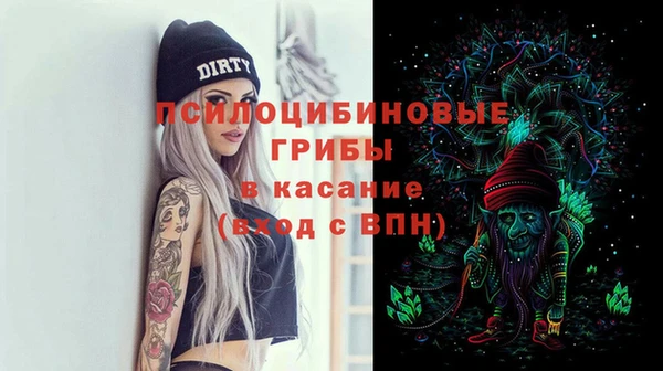 метадон Краснотурьинск