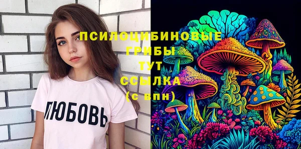 метадон Краснотурьинск
