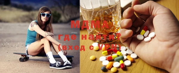 метадон Краснотурьинск