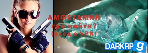 метадон Краснотурьинск