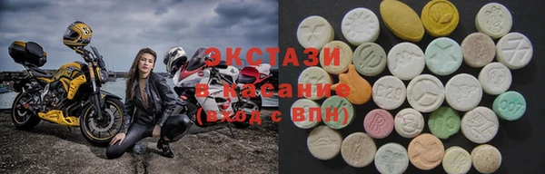 метадон Краснотурьинск