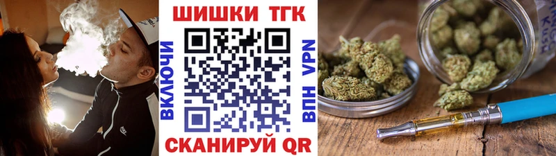 hydra рабочий сайт  Сельцо  МАРИХУАНА индика  продажа наркотиков 
